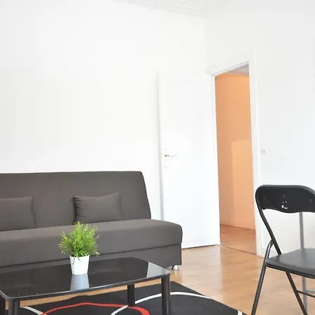 Апарт-отель Residences Paris Maillot Нёйи-сюр-Сен