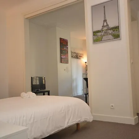 Residences Paris Maillot Нёйи-сюр-Сен