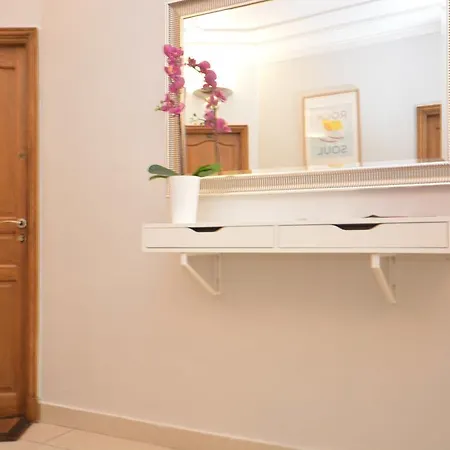 Residences Paris Maillot 3*