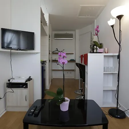 Residences Paris Maillot Нёйи-сюр-Сен