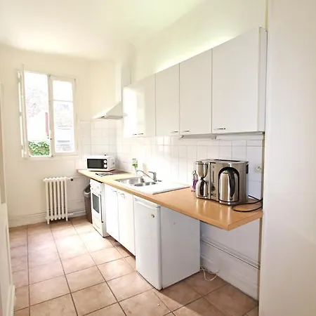 Апарт-отель Residences Paris Maillot Нёйи-сюр-Сен